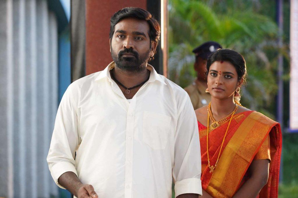 Ka Pae Ranasingam Tamil Movie - Overview